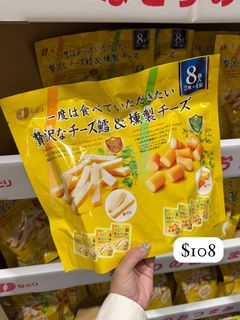 （分類：）位於 。 由 alan57osaka 提交（商品編號 1455590222，圖片 1）。簡介： 。