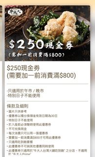 （分類：）位於 。 由 ableto 提交（商品編號 1455618614，圖片 1）。簡介： 。