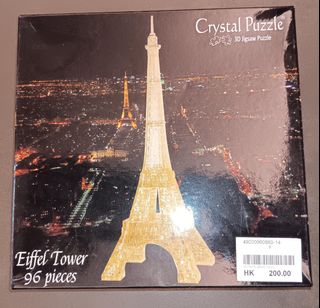 （分類：）位於 。 由 chi_al 提交（商品編號 1455554255，圖片 1）。簡介： 。