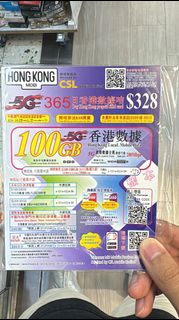（分類：）位於 。 由 97372235_hk 提交（商品編號 1455547063，圖片 1）。簡介： 。