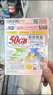 （分類：）位於 。 由 97372235_hk 提交（商品編號 1455546664，圖片 1）。簡介： 。