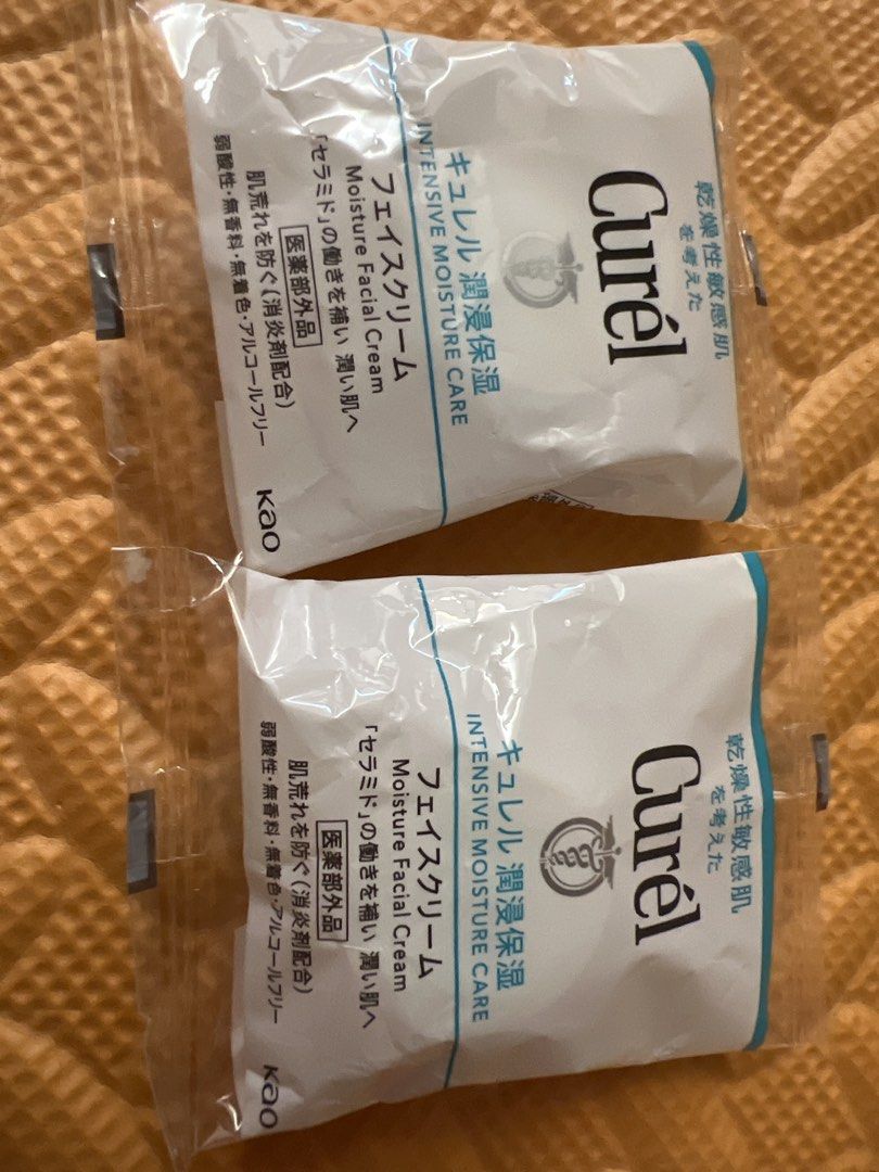 Curel （分類：面部 - 面部護理）位於 Hong Kong。 由 eliefung 提交（商品編號 1453893767，圖片 3）。簡介： 。