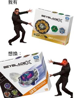 （分類：）位於 。 由 hellowewe00 提交（商品編號 1455501953，圖片 1）。簡介： 。