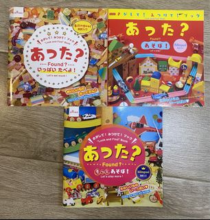 （分類：）位於 。 由 haru202jp 提交（商品編號 1455554587，圖片 1）。簡介： 。