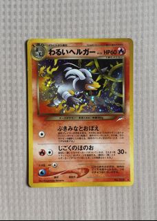 (Category: ) located in . Submitted by ultraloop (Listing ID 1455500525, Image 1). Description: .
