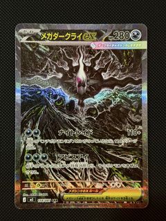 (Category: ) located in . Submitted by hxkent (Listing ID 1455519130, Image 1). Description: .