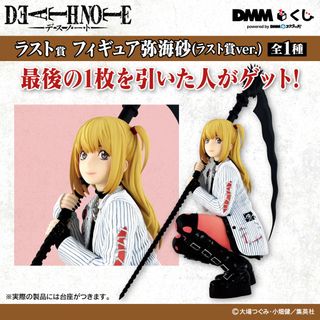 （分類：）位於 。 由 nmlco 提交（商品編號 1455524643，圖片 1）。簡介： 。