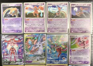 (Category: ) located in . Submitted by ploopoob (Listing ID 1449099005, Image 1). Description: .