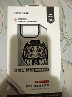 （分類：）位於 。 由 many.whitecard.here_smh 提交（商品編號 1455648719，圖片 1）。簡介： 。