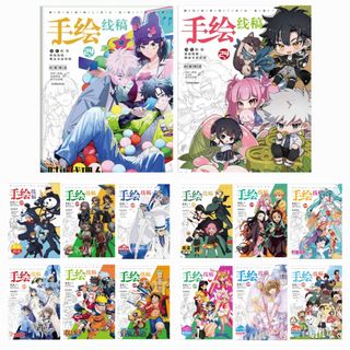 (Category: ) located in . Submitted by tamon_chan (Listing ID 1455546550, Image 1). Description: .