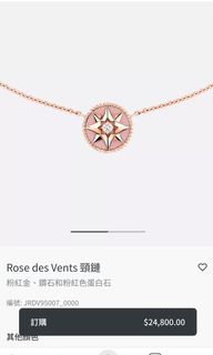 （分類：）位於 。 由 yannnn___nnn 提交（商品編號 1455569837，圖片 1）。簡介： 。