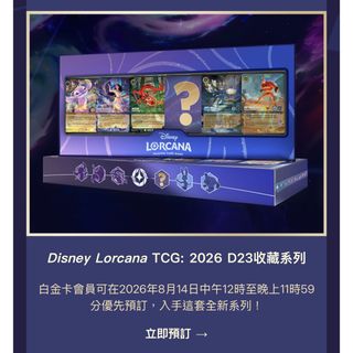（分類：）位於 。 由 doublecream 提交（商品編號 1455536314，圖片 1）。簡介： 。
