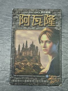 （分類：）位於 。 由 ro10x 提交（商品編號 1455641908，圖片 1）。簡介： 。