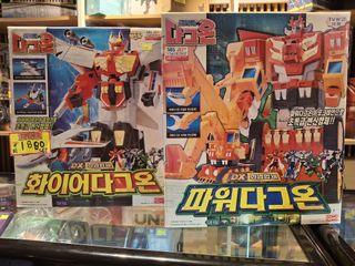 （分類：）位於 。 由 sweetymagic_hk 提交（商品編號 1455591613，圖片 1）。簡介： 。