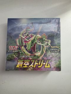 (Category: ) located in . Submitted by gokahobbies (Listing ID 1455607382, Image 1). Description: .