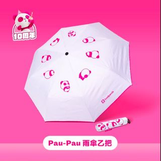 （分類：）位於 。 由 Robo_Mobs 提交（商品編號 1455585036，圖片 1）。簡介： 。
