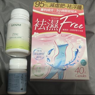 （分類：）位於 。 由 pp.alice 提交（商品編號 1455638908，圖片 1）。簡介： 。