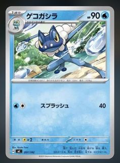 (Category: ) located in . Submitted by getmesomebucks (Listing ID 1455575714, Image 1). Description: .