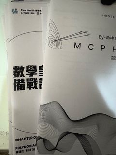 （分類：）位於 。 由 sellbook.hk 提交（商品編號 1455638176，圖片 1）。簡介： 。