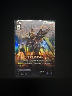 （分類：）位於 。 由 evan4022 提交（商品編號 1455671241，圖片 1）。簡介： 。