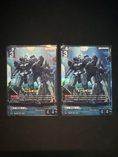 （分類：）位於 。 由 evan4022 提交（商品編號 1455670821，圖片 1）。簡介： 。