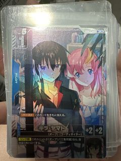 （分類：）位於 。 由 milkisb 提交（商品編號 1455656417，圖片 1）。簡介： 。