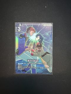 （分類：）位於 。 由 evan4022 提交（商品編號 1455670397，圖片 1）。簡介： 。