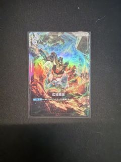 （分類：）位於 。 由 evan4022 提交（商品編號 1455670336，圖片 1）。簡介： 。