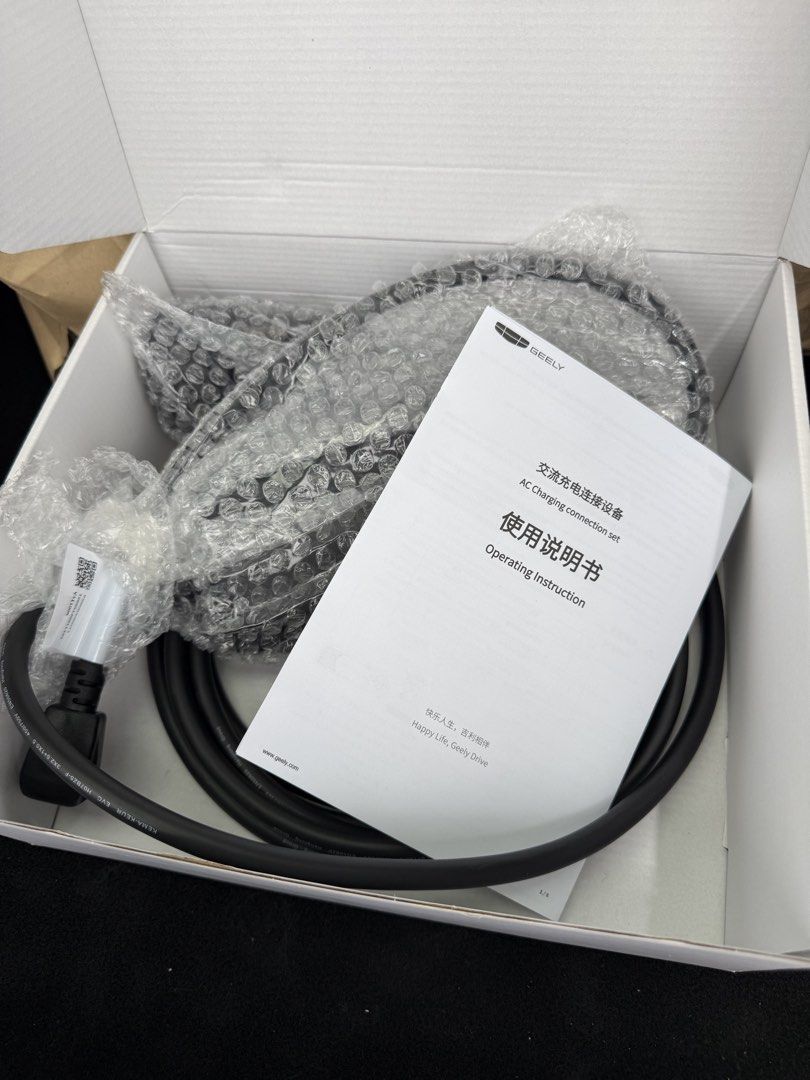 Geely OEM Portable Charger (Category: Lightings, Horns, and other Electrical Parts and Accessories) located in Quezon City. Submitted by burugandini (Listing ID 1455506618, Image 1). Description: Original Geely OEM portable charger 3.5kw fresh release from Casa rfs : using wall charger.