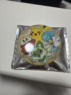 (Category: ) located in . Submitted by huatmany (Listing ID 1455646748, Image 1). Description: .