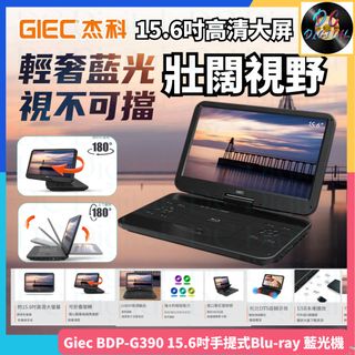 （分類：）位於 。 由 dc_digital 提交（商品編號 1454923277，圖片 1）。簡介： 。
