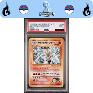 (Category: ) located in . Submitted by charmandersvault (Listing ID 1455671562, Image 1). Description: .
