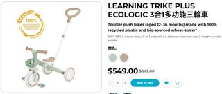 （分類：）位於 。 由 eu1019 提交（商品編號 1455603243，圖片 1）。簡介： 。
