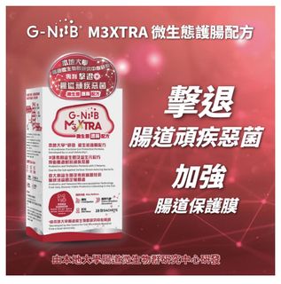 （分類：）位於 。 由 _rawtrain 提交（商品編號 1455500958，圖片 1）。簡介： 。