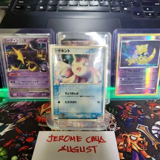 (Category: ) located in . Submitted by awtschu (Listing ID 1455572566, Image 1). Description: .
