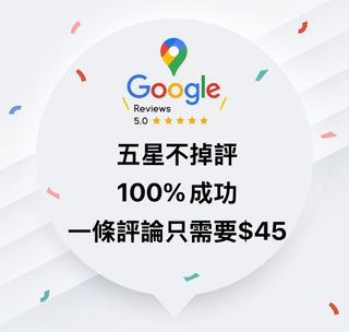 （分類：）位於 。 由 kkuuzz 提交（商品編號 1455582426，圖片 1）。簡介： 。