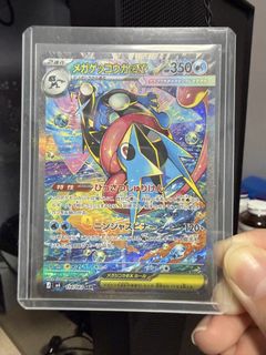(Category: ) located in . Submitted by somanypipo (Listing ID 1455547507, Image 1). Description: .