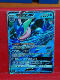 (Category: ) located in . Submitted by neobillion (Listing ID 1455634024, Image 1). Description: .