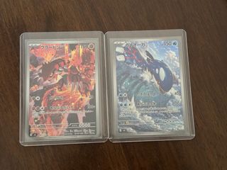 (Category: ) located in . Submitted by mister_herrera (Listing ID 1455653722, Image 1). Description: .