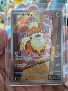 (Category: ) located in . Submitted by SZ073 (Listing ID 1455556518, Image 1). Description: .