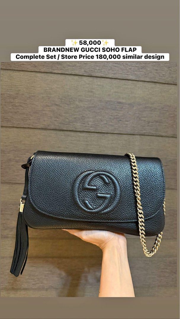 Gucci Soho Flap Bag (Category: Luxury Bags & Wallets) located in Manila. Submitted by sweetluxuryph (Listing ID 1455628894, Image 1). Description: - Authentic Black Leather Gucci Soho Flap Bag - Features Gold Chain Strap and Iconic Tassel Detail - Comes with Complete Set: Dust Bag & Authenticity Cards - Original Store Price Approx. ₱180,000 - Excellent Value - Don't Miss Out!.