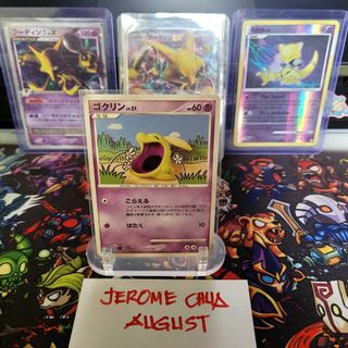 (Category: ) located in . Submitted by awtschu (Listing ID 1455569896, Image 1). Description: .