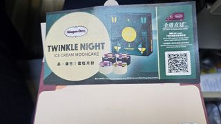 （分類：）位於 。 由 chuman0555 提交（商品編號 1455657428，圖片 1）。簡介： 。