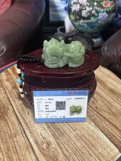 (Category: ) located in . Submitted by chiokseng (Listing ID 1455573204, Image 1). Description: .