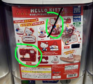 （分類：）位於 。 由 hahayaaa 提交（商品編號 1455535526，圖片 1）。簡介： 。