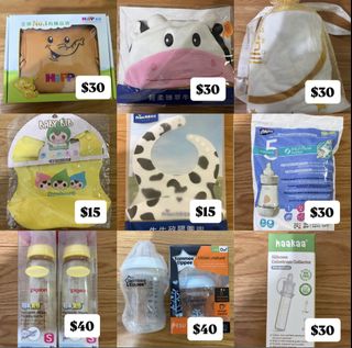 （分類：）位於 。 由 ccmmmm. 提交（商品編號 1455594172，圖片 1）。簡介： 。
