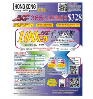 （分類：）位於 。 由 datasim_61366294 提交（商品編號 1103902217，圖片 1）。簡介： 。