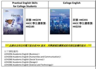 （分類：）位於 。 由 silverfalcon_d98cbc 提交（商品編號 1455657889，圖片 1）。簡介： 。