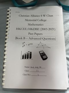 （分類：）位於 。 由 kwok552349 提交（商品編號 1455588291，圖片 1）。簡介： 。