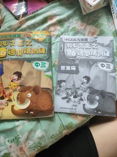（分類：）位於 。 由 robin0128 提交（商品編號 1455574791，圖片 1）。簡介： 。